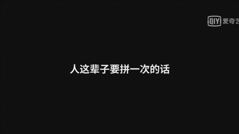 高中励志视频短片,梦想起航——高中励志视频短片启示录