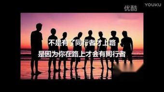 高中励志视频短片,梦想起航——高中励志视频短片启示录